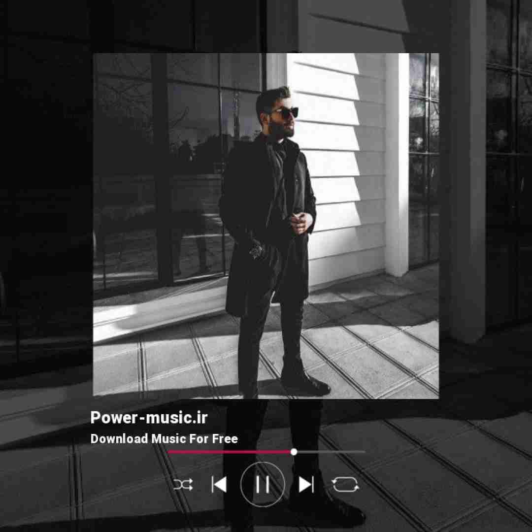 امیر رشوند یه قدم با تو مثه یه پرواز واسم خوشحالم