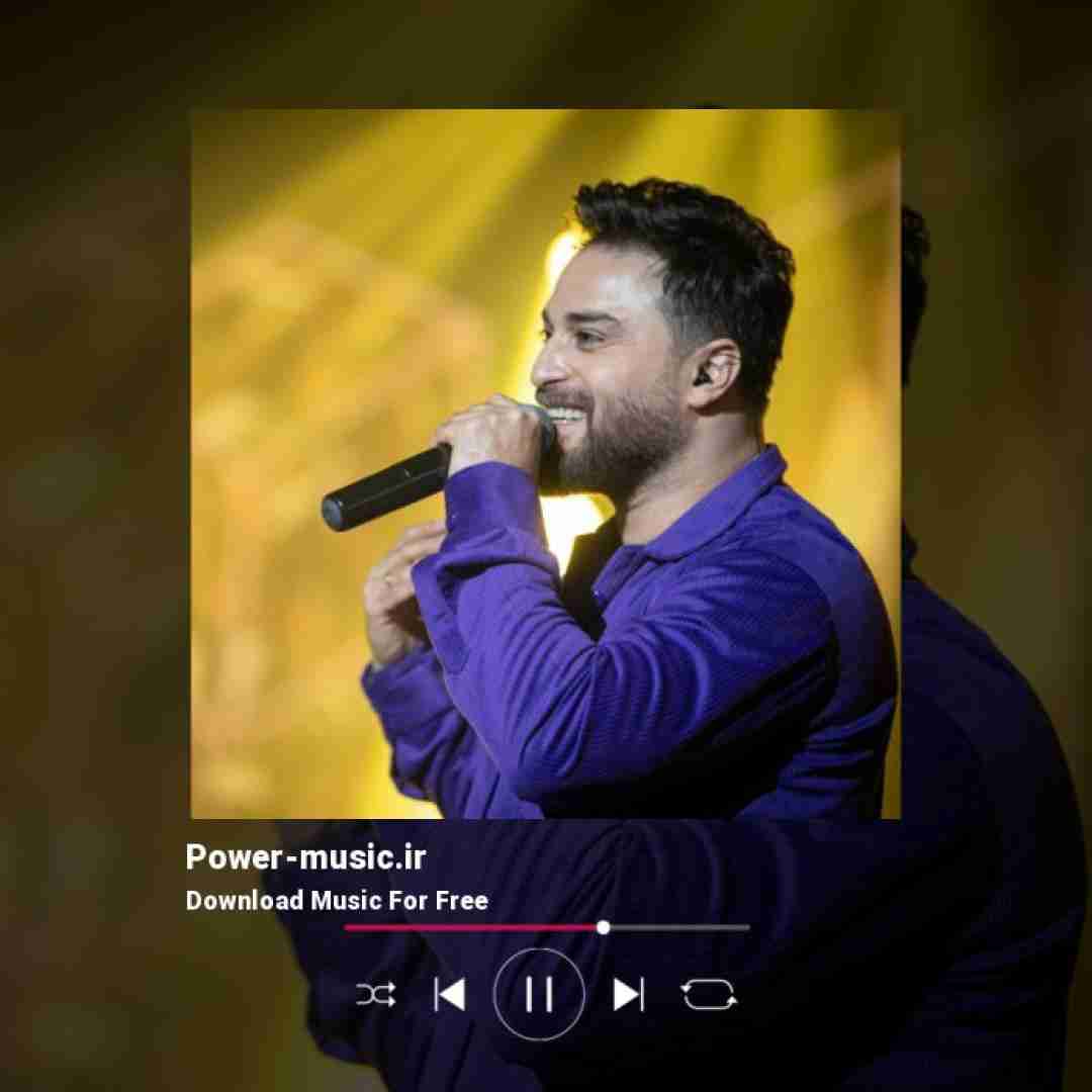 بابک جهانبخش این روزا نیستی و زندگی ازم داره انتقامشو میگیره