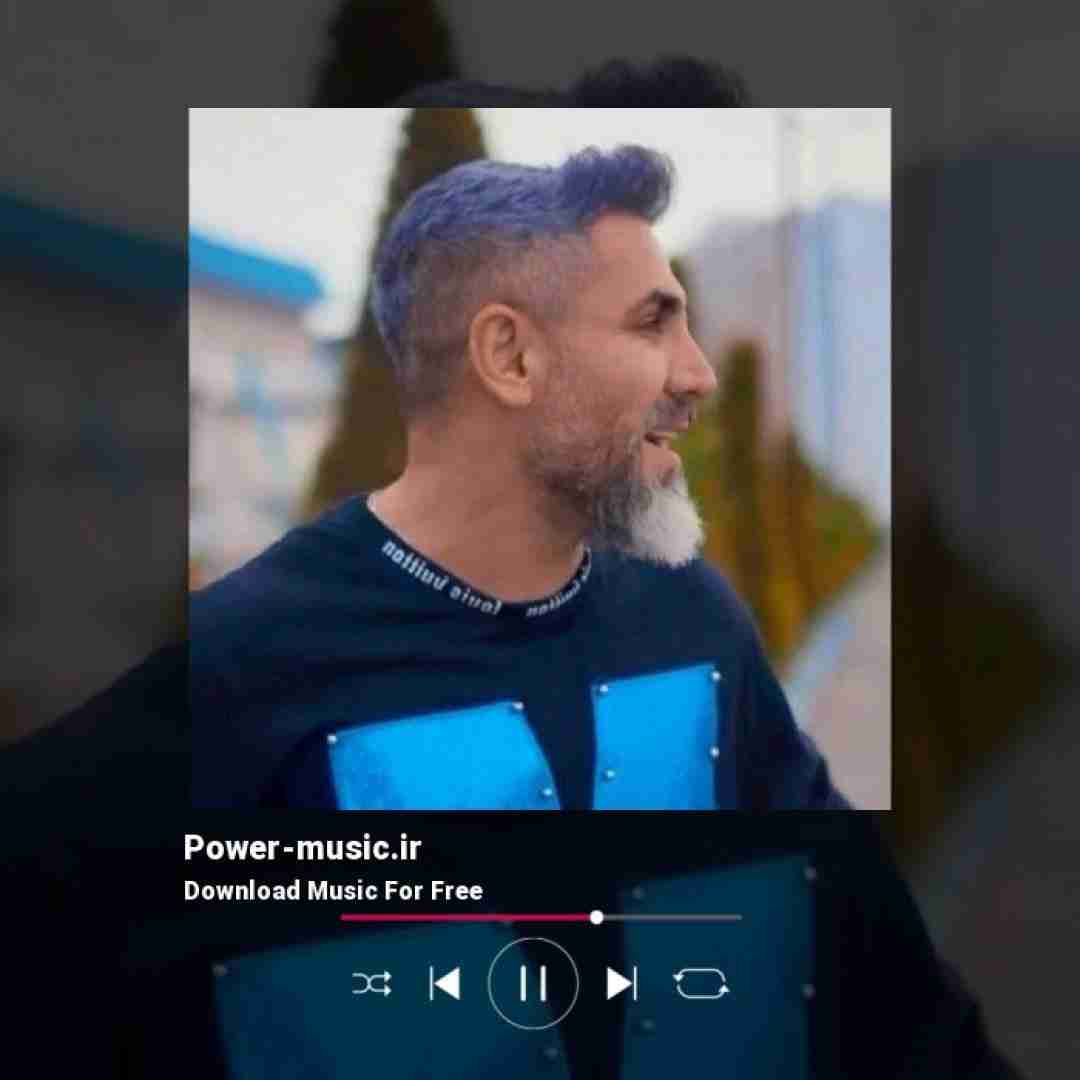 مرتضی اشرفی ﭘﺪر ﻋﺸﻖ ﺑﺴﻮزه ﻛﻪ زده ﻗﻠﺒﻤﻮ آﺗﻴﺶ