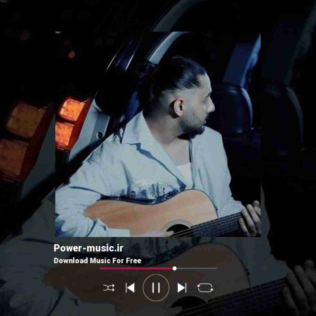 نوان جز تو کسی نمیاد به چشم نه اصلا نمیخوام بچشم