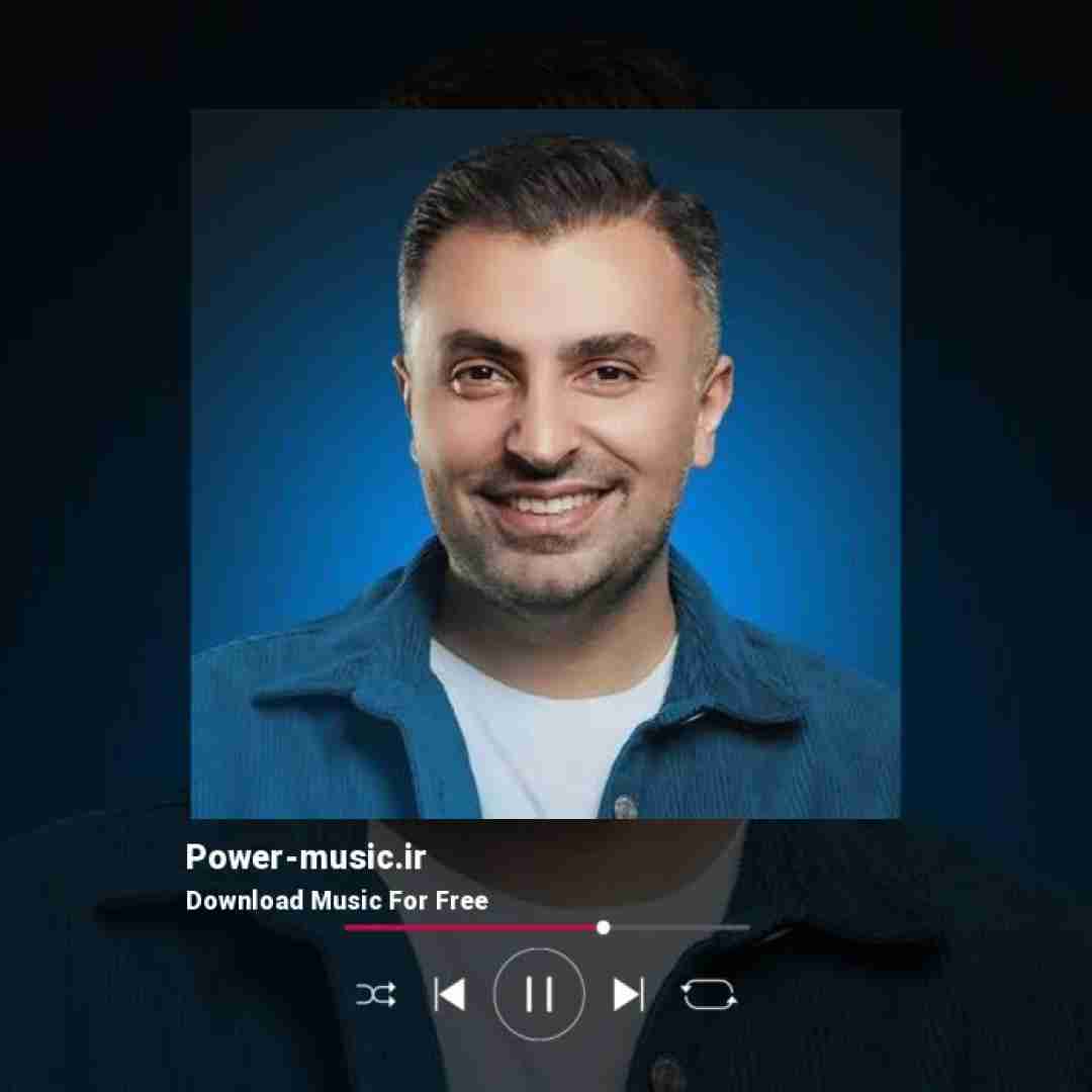 علیرضا طلیسچی ما یه مشت رفیق نابیم خوشمونه با هم