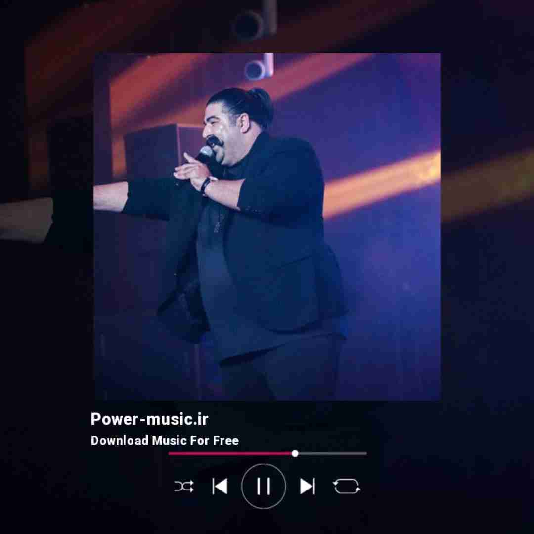 بهنام بانی من همه دنیا رو بگردم مثل تو پیدا نمیشه