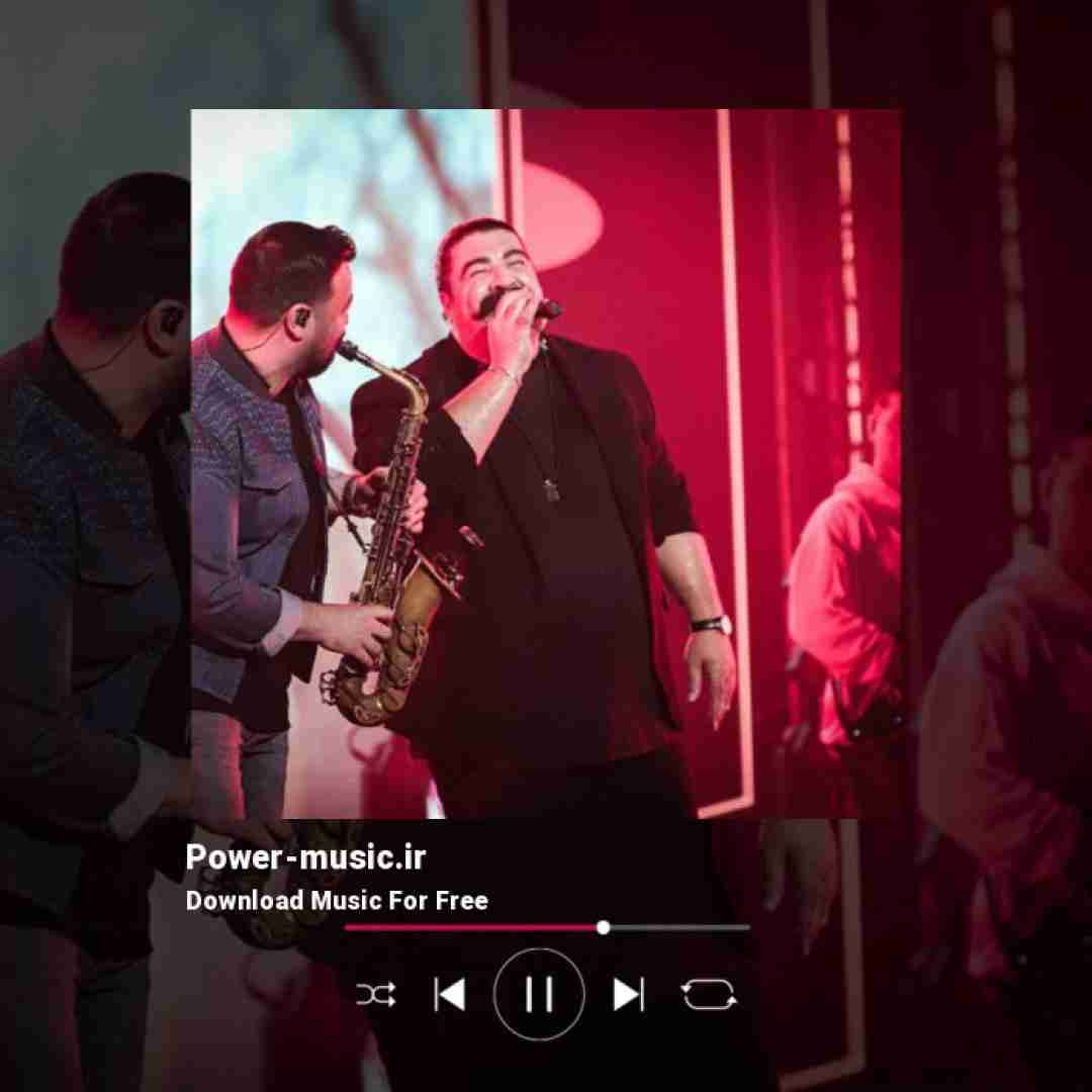 بهنام بانی دلم از تنهایی انقد شده خسته که نپرس