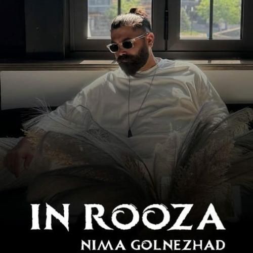 نیما گلنژاد این روزا