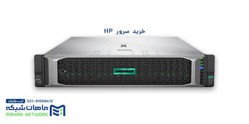 خرید سرور hp G12