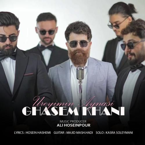 قاسم خانی اوریمین آیناسی