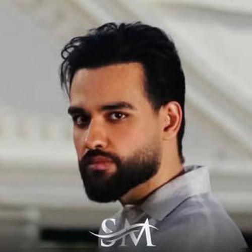 سهیل مهرزادگان من که همه ی شهر و پریشون میکنم بخاطرت