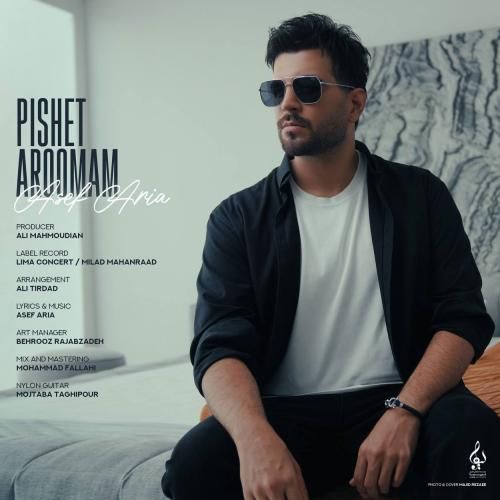 آصف آریا پیشت آرومم