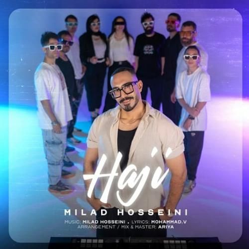 میلاد حسینی حاجی