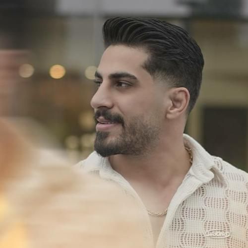 محمد کجوری دله دیگه