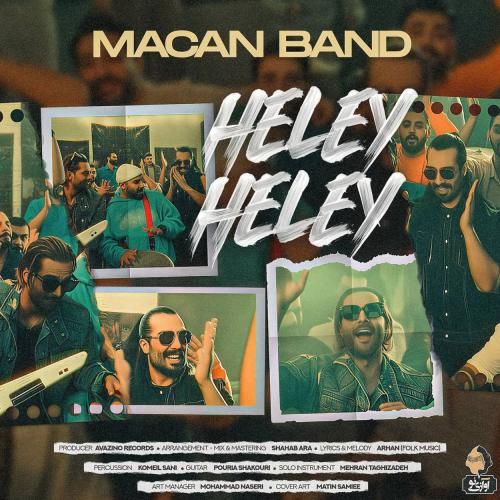 ماکان بند هلی هلی