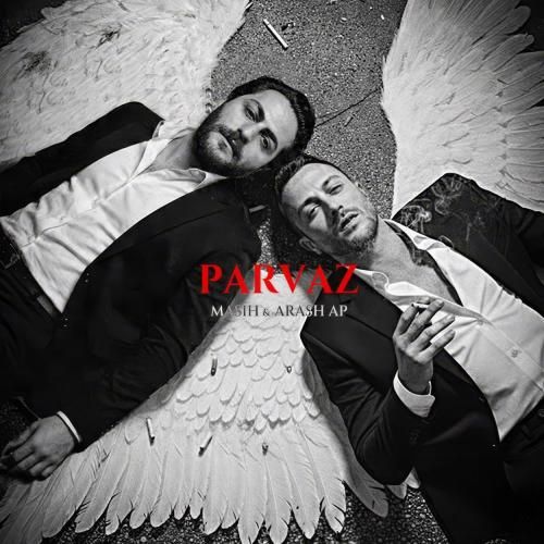 مسیح و آرش ای پی پرواز