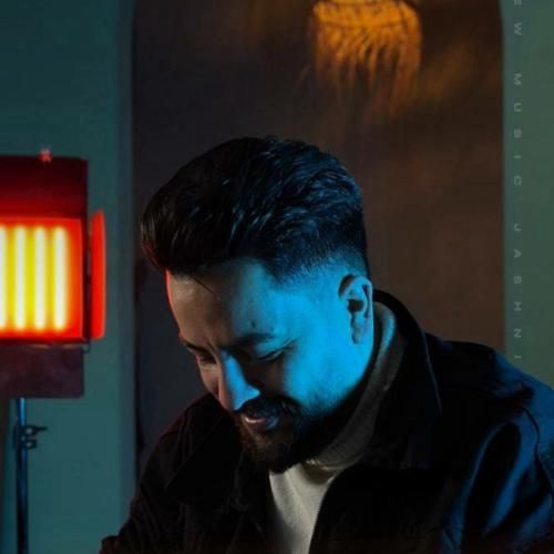 مجید حسینی به اسمت قسم