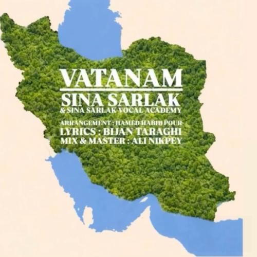 سینا سرلک وطنم