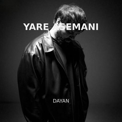 دایان یار آسمانی