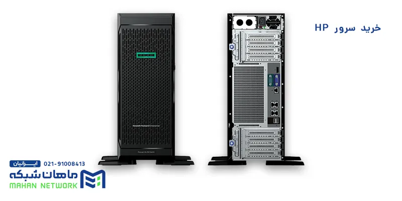 خرید سرور HP ML